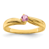 14k Family Jewelry Ring - 7 / Genuine